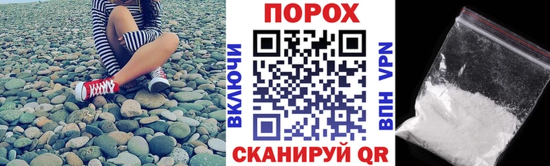 Купить  Заволжск  АМФЕТАМИН Premium 
