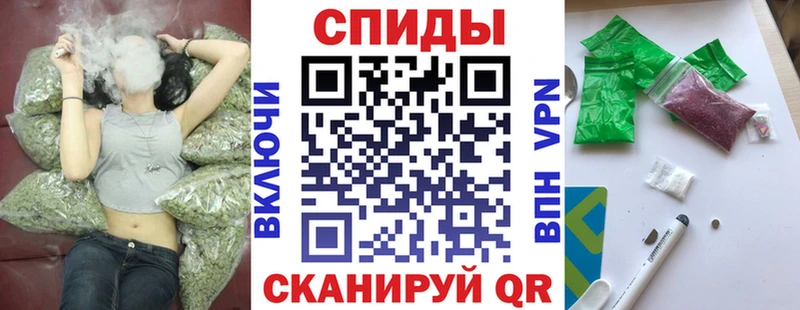 Купить где  Заволжск  Бутират BDO 33% 