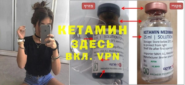 каннабис Касимов