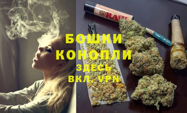 марихуана Киреевск
