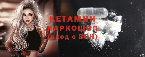 меф Киренск