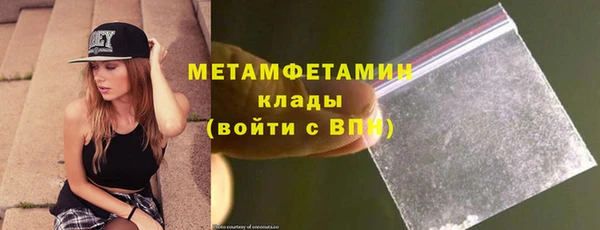 каннабис Касимов