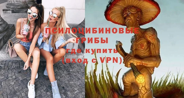 каннабис Касимов