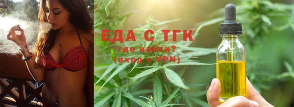 марки nbome Карталы
