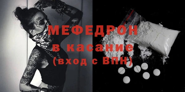 каннабис Касимов