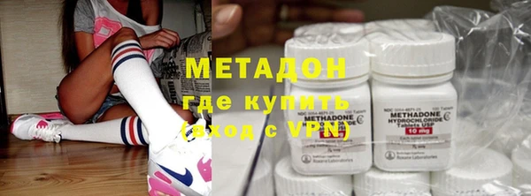 марихуана Киреевск