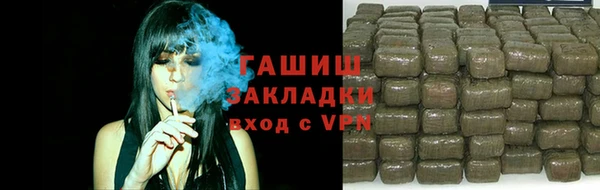 мефедрон VHQ Карпинск