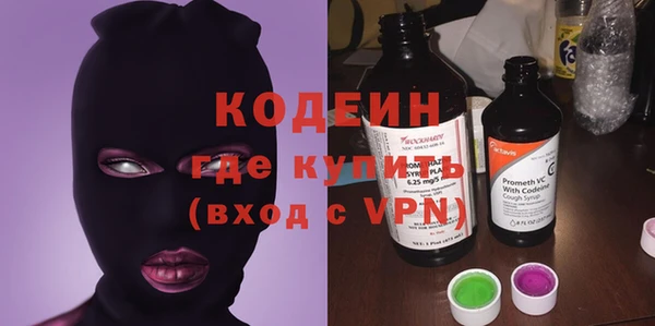 марки nbome Карталы