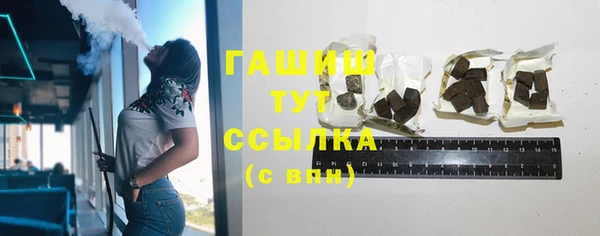 марихуана Киреевск