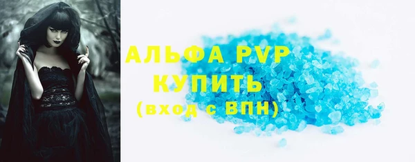 гашишное масло Кинешма