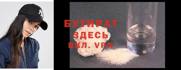 меф Киренск
