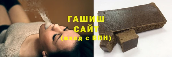 марихуана Киреевск