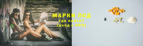 каннабис Касимов