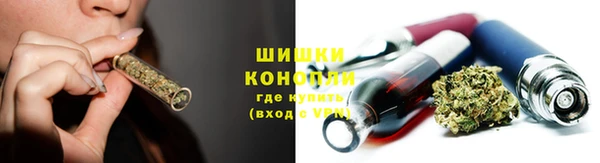 каннабис Касимов