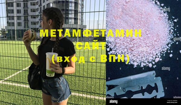 марки nbome Карталы