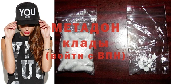 мефедрон VHQ Карпинск