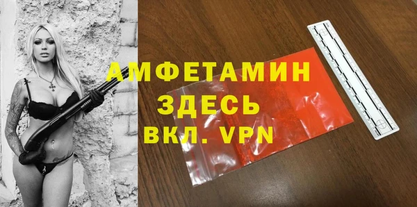 марихуана Киреевск