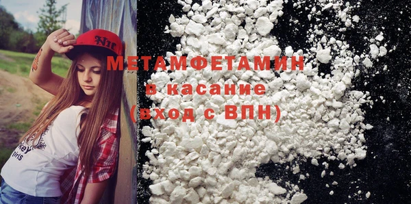 меф Киренск