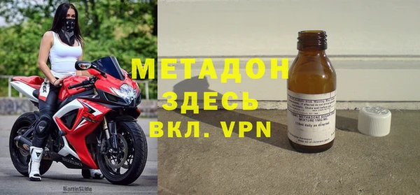каннабис Касимов