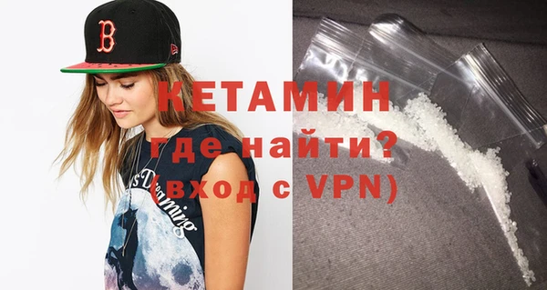 мефедрон VHQ Карпинск
