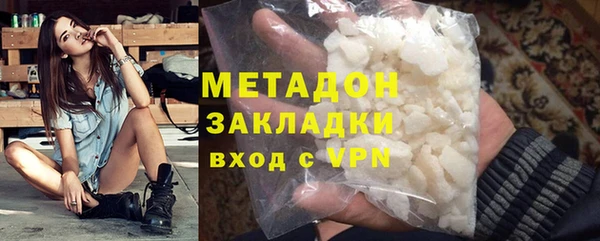 меф Киренск