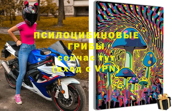 меф Киренск