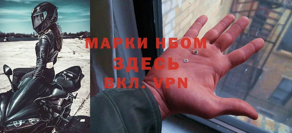 марихуана Киреевск