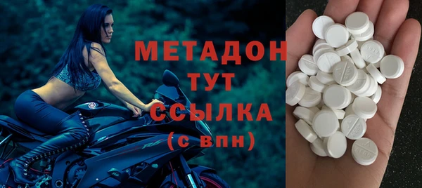 марихуана Киреевск