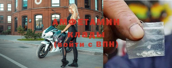 меф Киренск