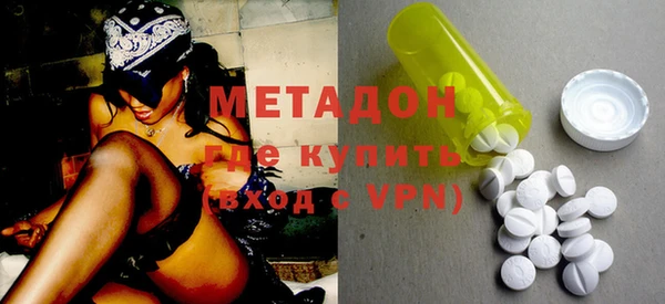 марихуана Киреевск