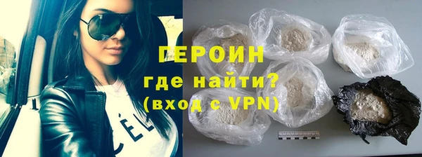марки nbome Карталы
