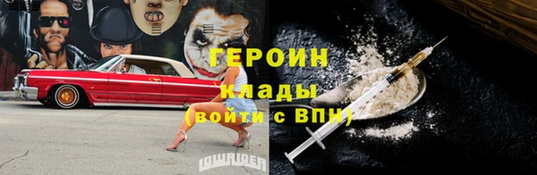 меф Киренск
